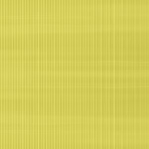 SOFTLITE YELLOW_Colorful softlight