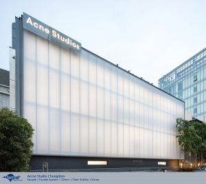 Arcne Studio Chungdam Korea3
