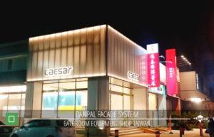 DP Bathroom Equipment Shop Cladding Photos 04