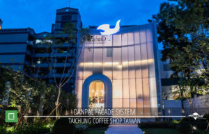 DP Taichung Coffee Shop Photos 01