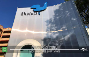 DP Taichung Coffee Shop Photos 02