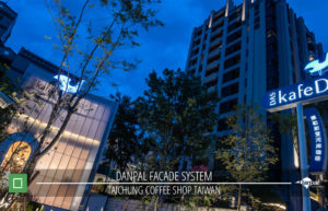 DP Taichung Coffee Shop Photos 03