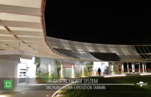 DP Taichung Flora Exposition Photos 05