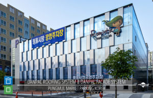 DP PUNGMUL MARKET – KOREA Photos 01