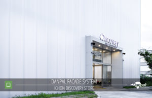 EN_Ichon_discoverystore_01