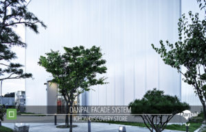 EN_Ichon_discoverystore_03_