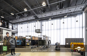 EN_Ichon_discoverystore_05_