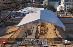 EN_NAMSAN_HANYANG_CASTLE_01_