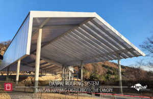 EN_NAMSAN_HANYANG_CASTLE_02_