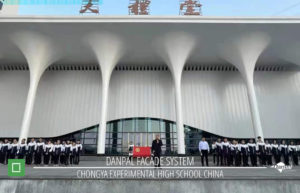 DP CHONGYA EXPERIMENTAL HIGH SCHOOL Photos 01