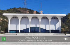 DP CHONGYA EXPERIMENTAL HIGH SCHOOL Photos 02