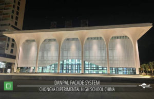 DP CHONGYA EXPERIMENTAL HIGH SCHOOL Photos 03