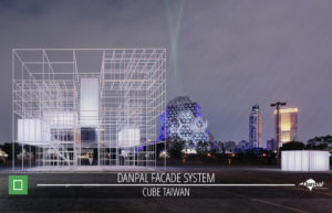 DP Taiwan Cube Facade Photos 01
