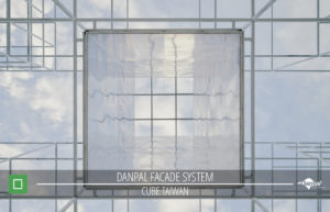 DP Taiwan Cube Facade Photos 02