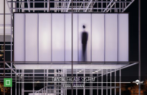 DP Taiwan Cube Facade Photos 03