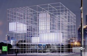 DP Taiwan Cube Facade Photos 05