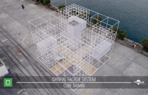 DP Taiwan Cube Facade Photos 07