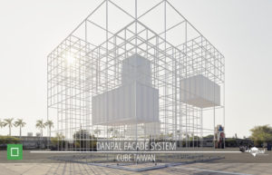 DP Taiwan Cube Facade Photos 09
