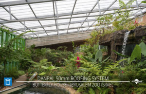 DP ISRAEL BUTTERFLY HOUSE - JERUSALEM ZOO Photos 04