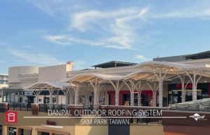 DP SKM PARK – TAIWAN Photos 01
