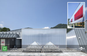 DP YOUNGWOL ECO-PARK BIO INDUSTRY CENTRE – KOREA Photos 02