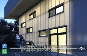 DP ISRAEL BEIT HABAD ELEMENTARY SCHOOL Photos 05
